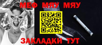 хмурый Ирбит