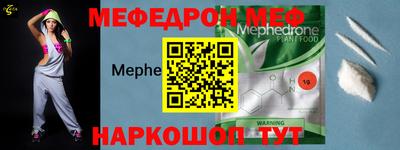 mdpv Изобильный