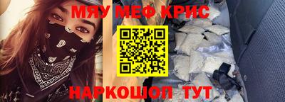 хмурый Ирбит