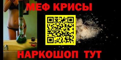 mdpv Изобильный