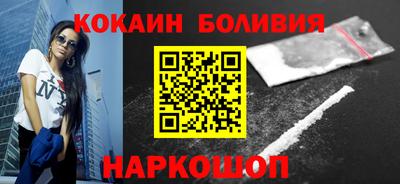 mdpv Изобильный
