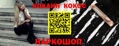 хмурый Ирбит