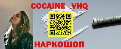 хмурый Ирбит