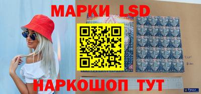 mdpv Изобильный