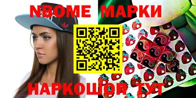 хмурый Ирбит