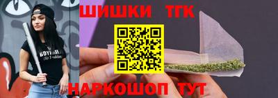 хмурый Ирбит