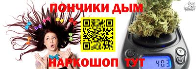 хмурый Ирбит