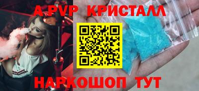 хмурый Ирбит