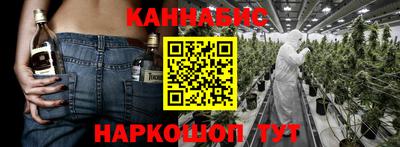 MESCALINE Ипатово