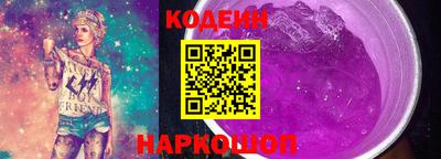 mdpv Изобильный