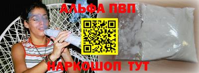 хмурый Ирбит