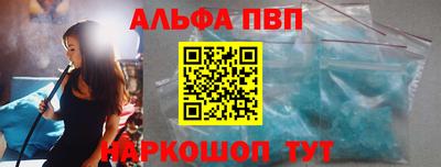 mdpv Изобильный
