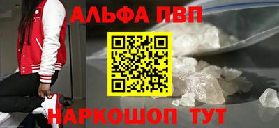 mdpv Изобильный