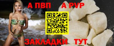 хмурый Ирбит