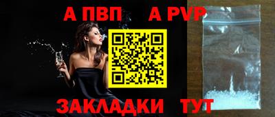 mdpv Изобильный
