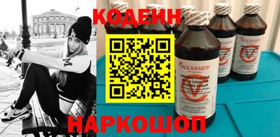 mdpv Изобильный