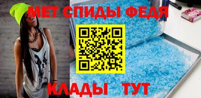 mdpv Изобильный