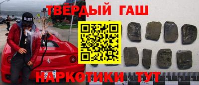 хмурый Ирбит