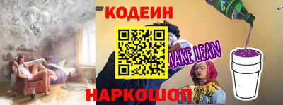 хмурый Ирбит