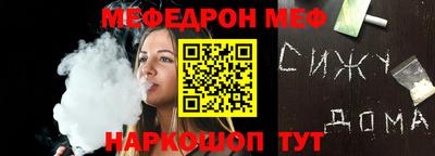 mdpv Изобильный