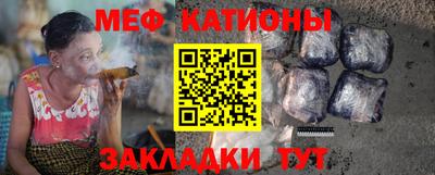 хмурый Ирбит