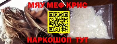 хмурый Ирбит